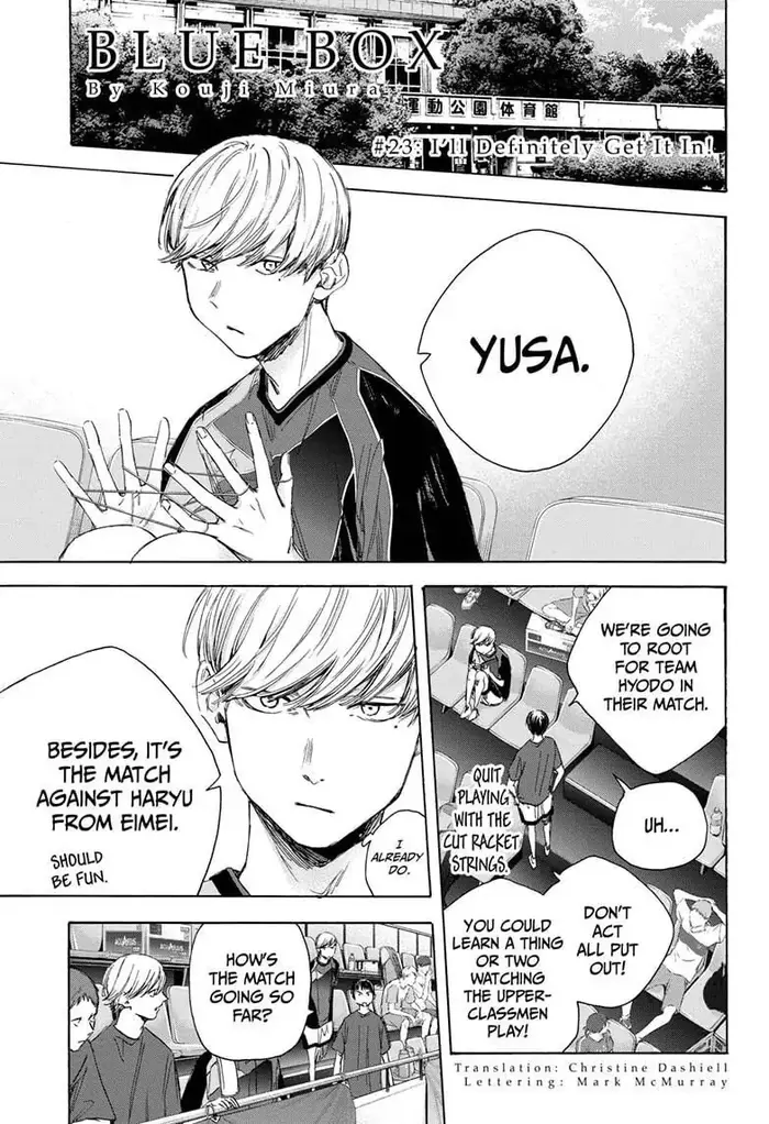 Blue Box Chapter 23 image 01_optimized